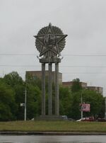 Памятный знак «Орден Победы»