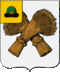 Герб Шацкого района Рязанской области Российской Федерации.gif