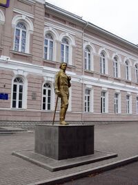 Гимназия 3 (Уфа).jpg