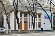 Республиканский музей книги.JPG
