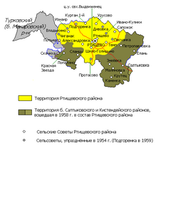 Карта Ртищевского района 1950-59.png