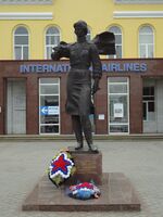 Памятник Бершанской в Краснодаре.jpg