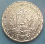 Venezuela 2 bolivar.JPG