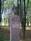 Мария Фёдоровна Наговицына-Икрянистова.jpg