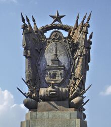 Мост Победы. Скульптурная композиция.jpg