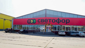 «Светофор» в Екатеринбурге, микрорайон Кольцово
