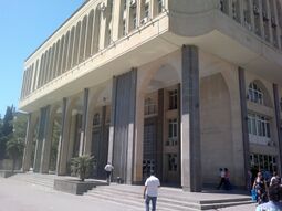 Станция метро «Элмляр Академиясы».jpg