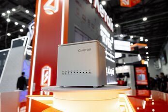 Роутер "Интернет в КУБЕ".jpg