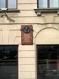 Университетская 27 2.jpg