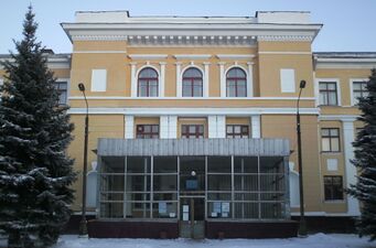 Поликлиника № 3