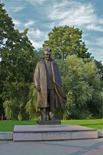 Памятник А. Упиту (Кронвалда).JPG