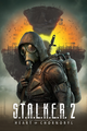 S.T.A.L.K.E.R. 2 Logo.png