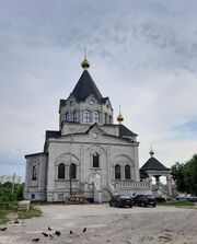 Алексеевский храм (Харьков).jpg