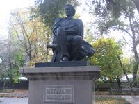 Mukagaly Makatayev's monument in Almaty.JPG