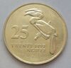 Zambia 25 ngwee.JPG