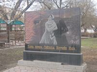 Grozny-nana.JPG