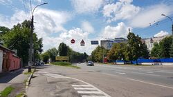 Проспект Победы (Чернигов) 8.jpg