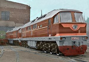 2TE109-001 at VZOR.jpg