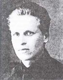 Vfust-kachkintsev2.jpg