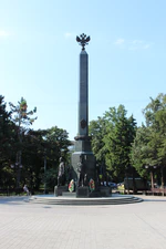 Памятник пограничникам в Краснодаре.JPG