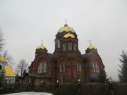 Казанский храм (Харьков).JPG
