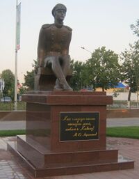 Lermontov-grozny2.JPG