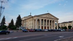 Дом драматического театра им. Т. Г. Шевченко (Чернигов).jpg