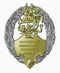 Знак к почётному званию (Московская область).jpg
