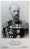 Адам Игнатьевич Цвецинский.jpg