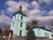Храм Всех святых (Харьков).JPG