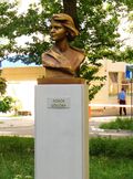 Аллея молодогвардейцев