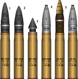 Выстрелы к Ф-22.jpg