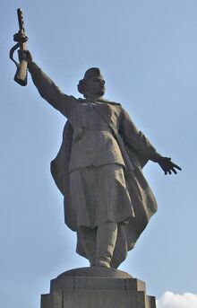 Мост Победы. Женщина воин.jpg