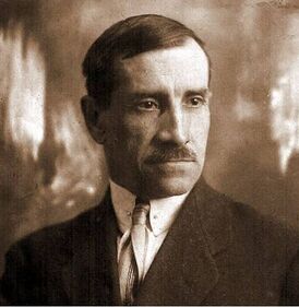 Александр Степанович Грин.jpg