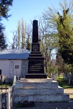 Памятник борцам за власть Советов в Краснодаре.jpg