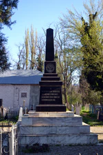 Памятник борцам за власть Советов в Краснодаре.jpg