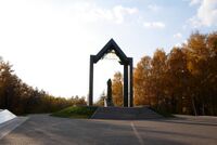 Скорбящая мать (Уфа).jpg