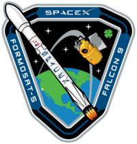 FORMOSAT-5 patch.png