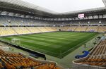 Lviv Arena Lviv 15.JPG