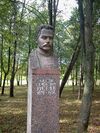 Алексей Семёнович Киселёв.jpg