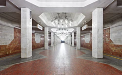 Komunarivska station 2, Dnipropetrovsk.JPG