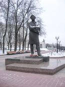 Pomnik Maksimu Bahdanoviču. Minsk.jpg