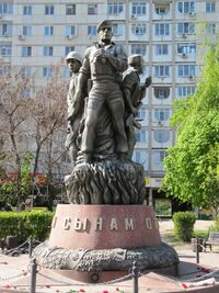 Верным сынам Отечества (Энгельс).jpg