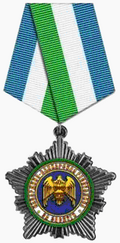 Орден За заслуги перед Кабардино-балкарской республикой 3 степени.png