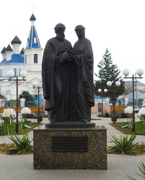 Петр и Феврония Астрахань.jpg