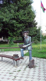 Скульптура "Студент" в Краснодаре.jpg