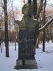 Памятник Пушкину в Краматорске.JPG