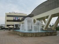Grozny-fontan05.JPG