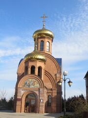 Рождества Иоанна Предтечи (Харьков).jpg