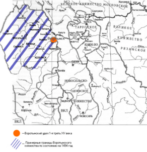 1-я треть — конец XV века